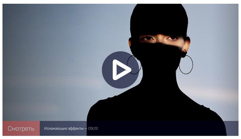 [Андрей Зейгарник] Композиция в фотографии_ 50 эфф_0.jpg